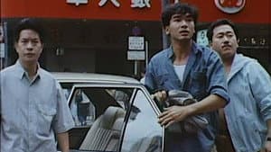 花街狂奔 — foto 6