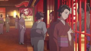 Ōoku: Los aposentos privados — foto 6