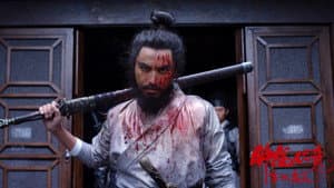 钟馗伏魔：雪妖魔灵 — foto 8