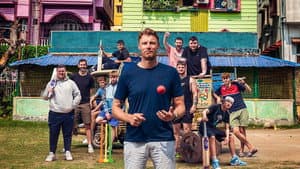 Freddie Flintoff's Field of Dreams — foto 1