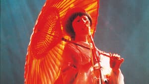 エレクトリック・モール — foto 1