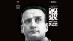 East Side/West Side — foto 2