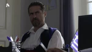 Episodio 2