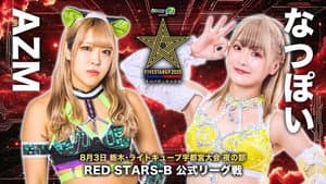 Stardom 5STAR Grand Prix 2025 - Day 5 (Evening Show) — foto 8