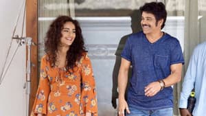 రాజు గారి గది 2 — foto 3
