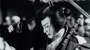 雄呂血 — foto 1