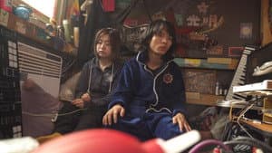 我们的共和国 — foto 3