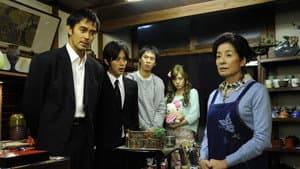 Episodio 3