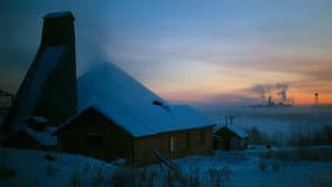 North of Superior — foto 4