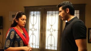 கபடதாரி — foto 1
