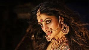 Damayanthi — foto 1