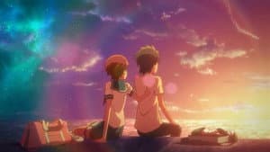 Nerawareta Gakuen — foto 1