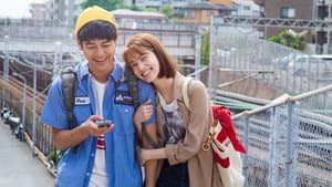 奥田民生になりたいボーイと出会う男すべて狂わせるガール — foto 2