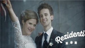Rezidenti — foto 1