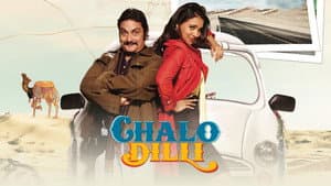 Chalo Dilli — foto 1