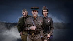 По законам военного времени — foto 2