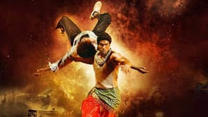 కృష్ణం వందే జగద్గురుం — foto 1