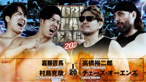 NJPW World Tag League 2025 - Day 15 — foto 5