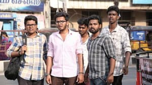 கமலி from நடுக்காவேரி — foto 5
