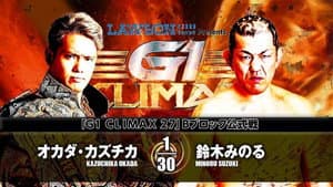 NJPW G1 Climax 27: Day 16 — foto 1