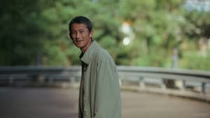 但願人長久 — foto 6