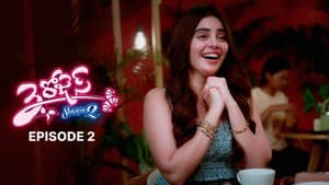 Episodio 2