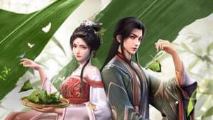 少年歌行之暗河传 — foto 4