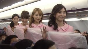 チープ・フライト — foto 1