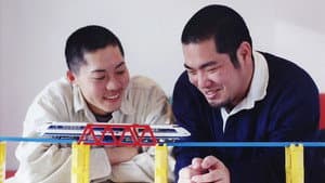 Queer Boys and Girls on the Shinkansen — foto 2
