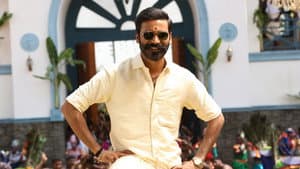 பட்டாஸ் — foto 12