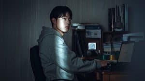 거래 — foto 4