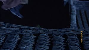 Episodio 34