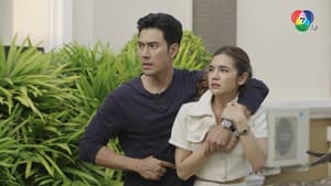 Episodio 10