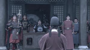 Episodio 7