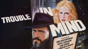 Trouble in Mind — foto 8
