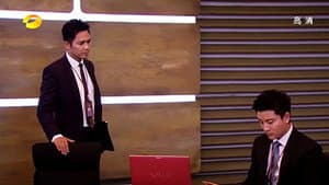 Episodio 2