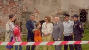 Сокровища Ермака — foto 1