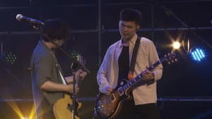4K音乐现场·重启新声 线上直播演唱会 — foto 1