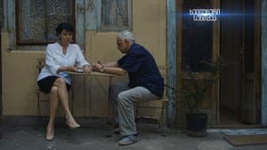 Episodio 13
