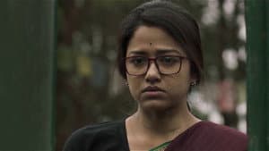 অনন্ত — foto 7