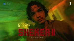 Episodio 5