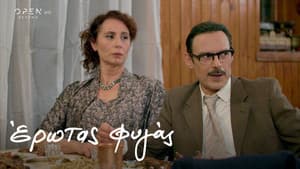 Episodio 54