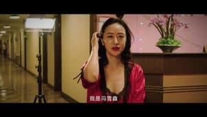 偷窥438 — foto 1