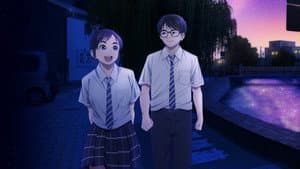 Insomniacs After School — foto 2