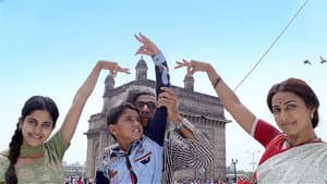 Truckbhar Swapna — foto 1