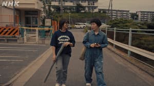 Episodio 2