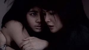 Pocong 2 — foto 1