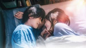 汝、星のごとく — foto 8