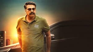 പുത്തൻപണം — foto 4