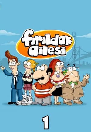 Temporada 1